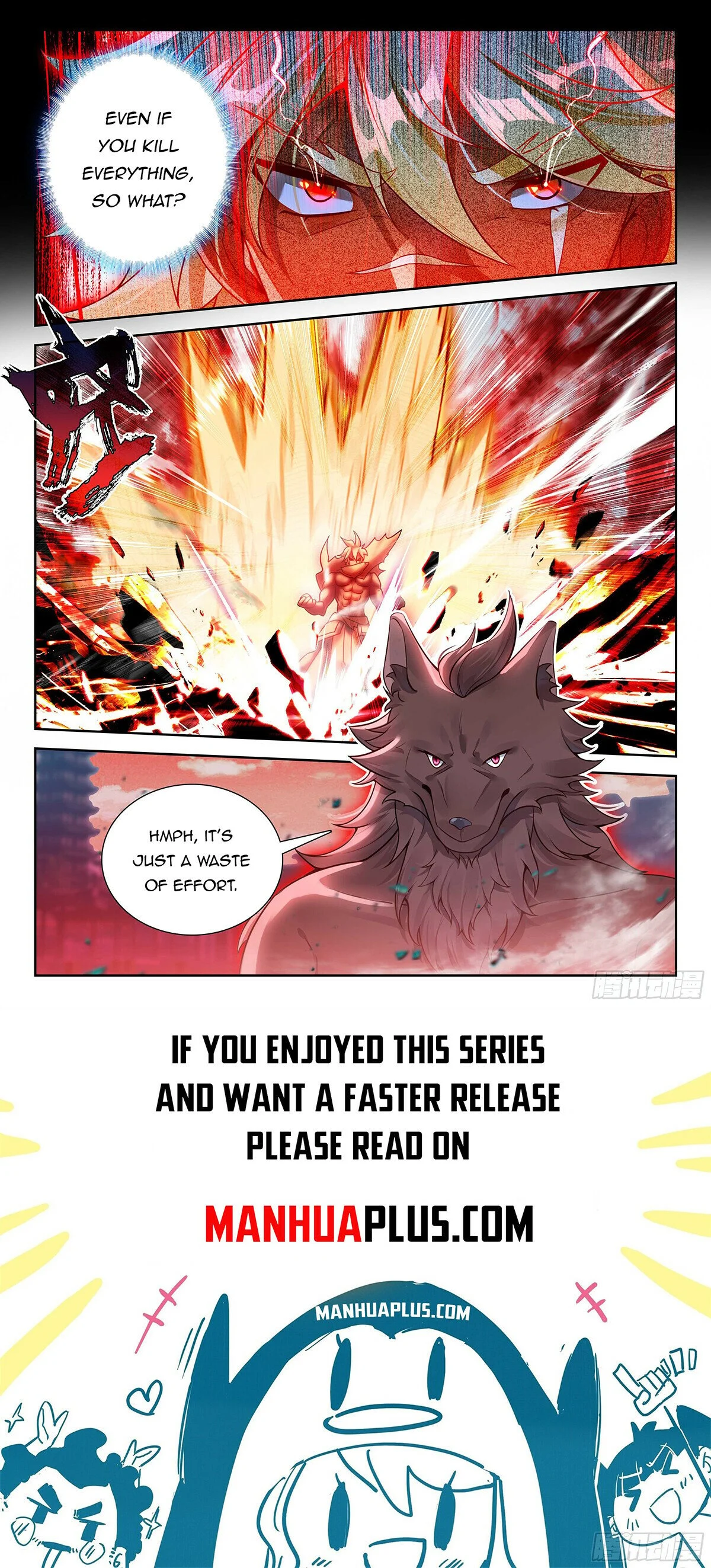 Page 16 of Chapter 202