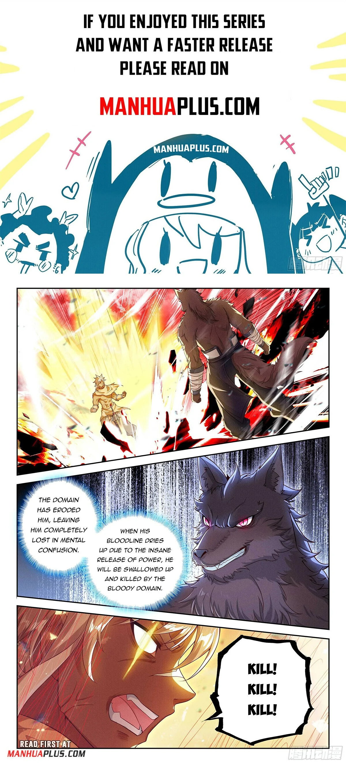 Page 1 of Chapter 203