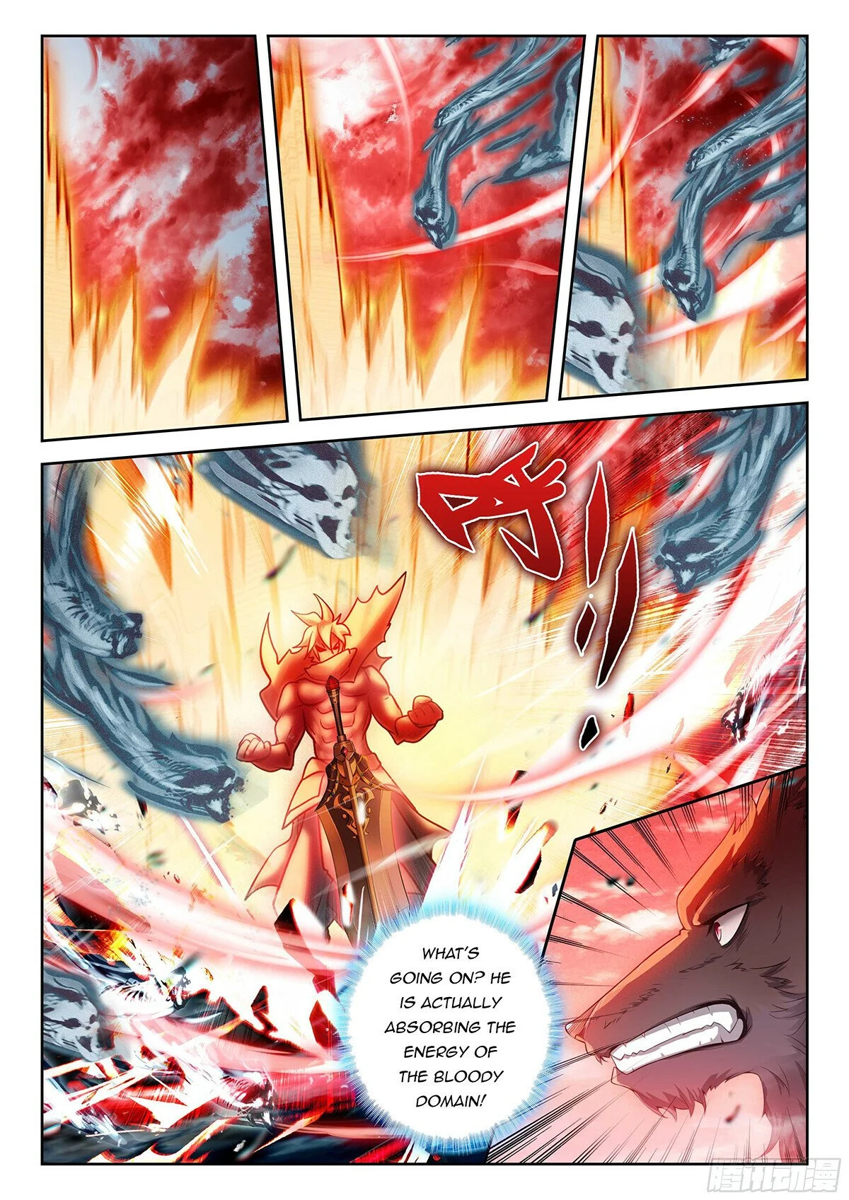 Page 2 of Chapter 203
