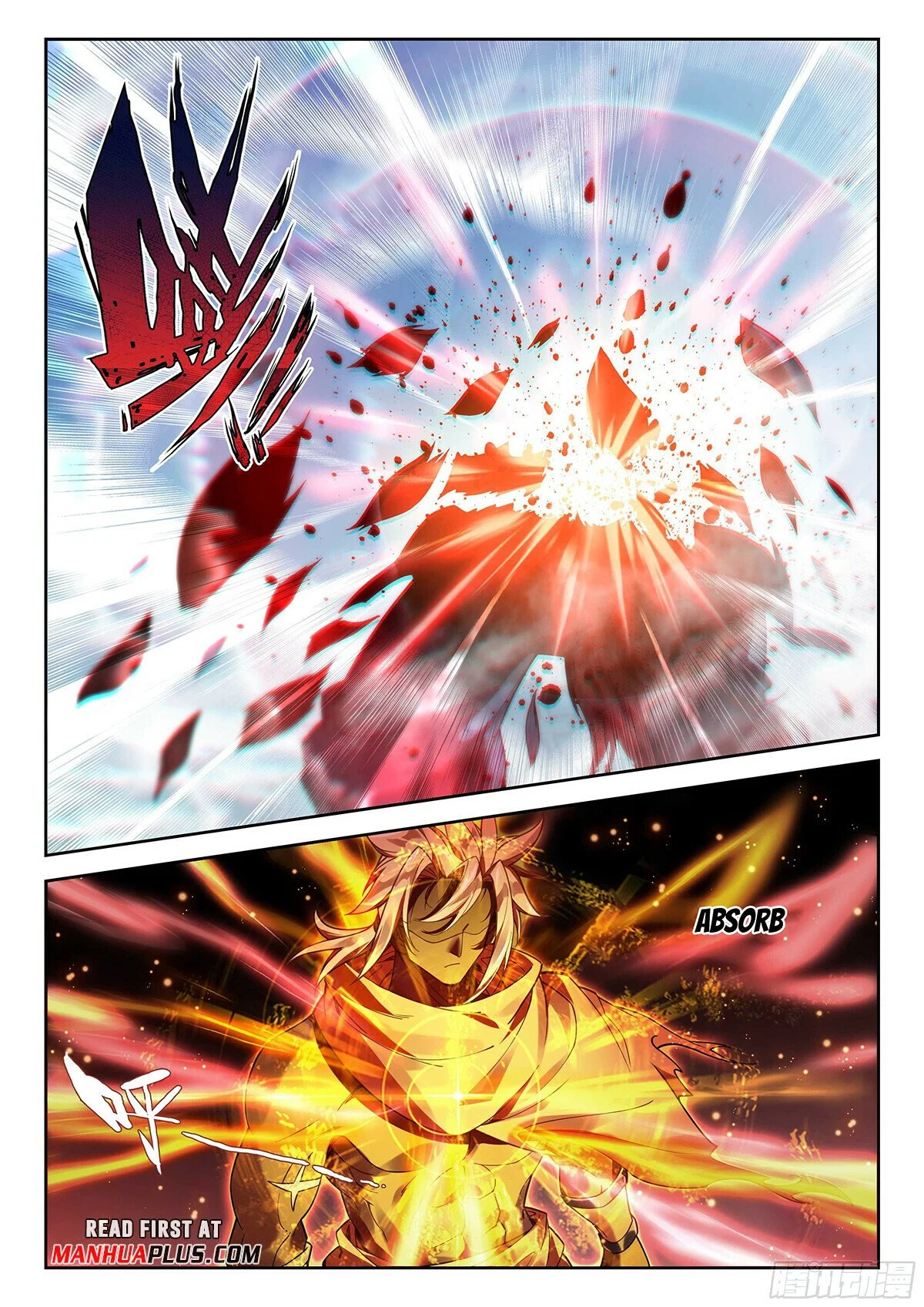 Page 7 of Chapter 203