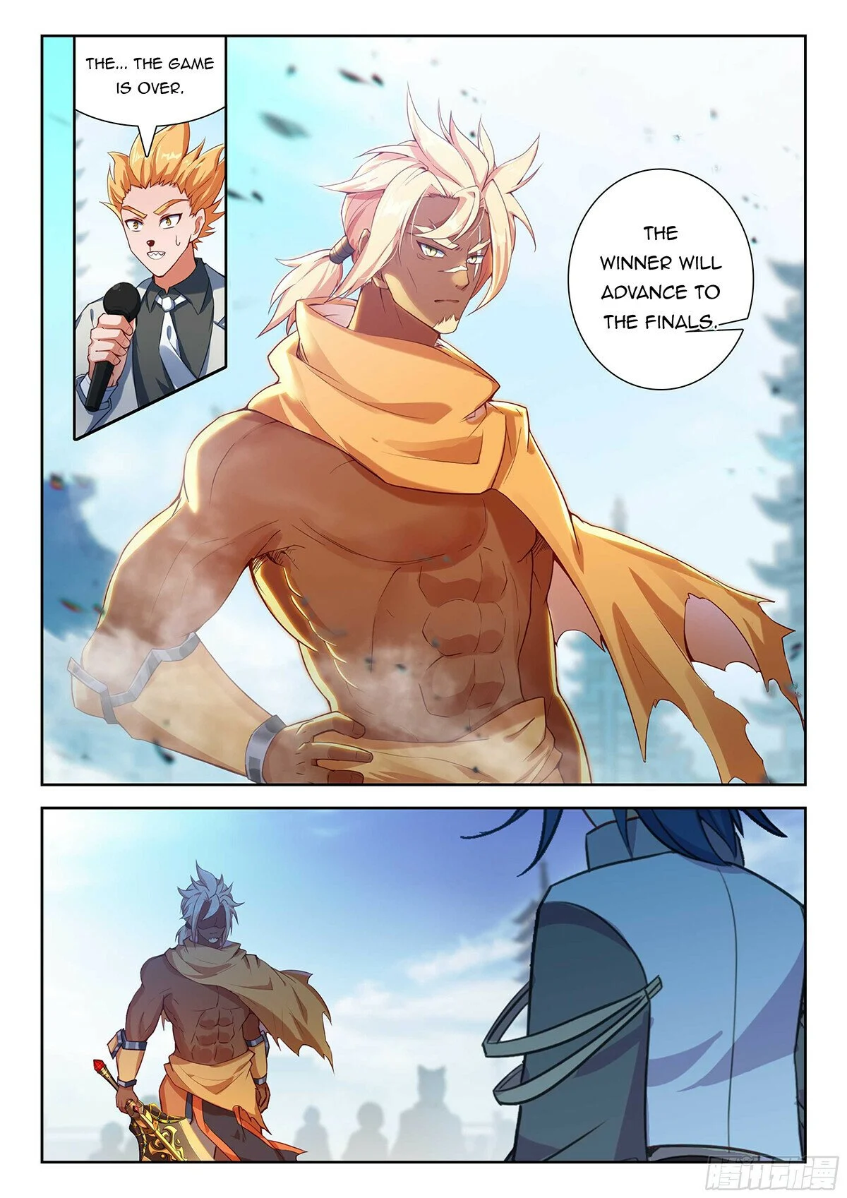 Page 8 of Chapter 203