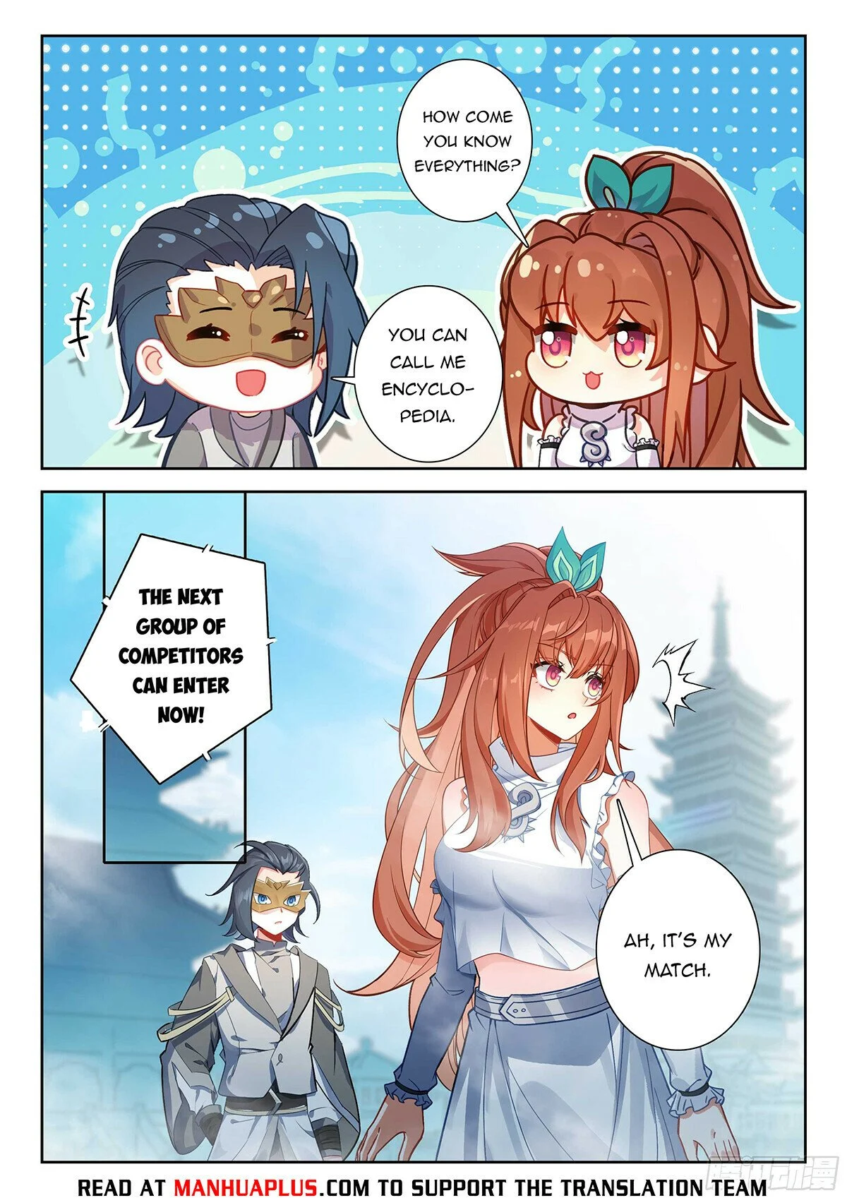 Page 14 of Chapter 203