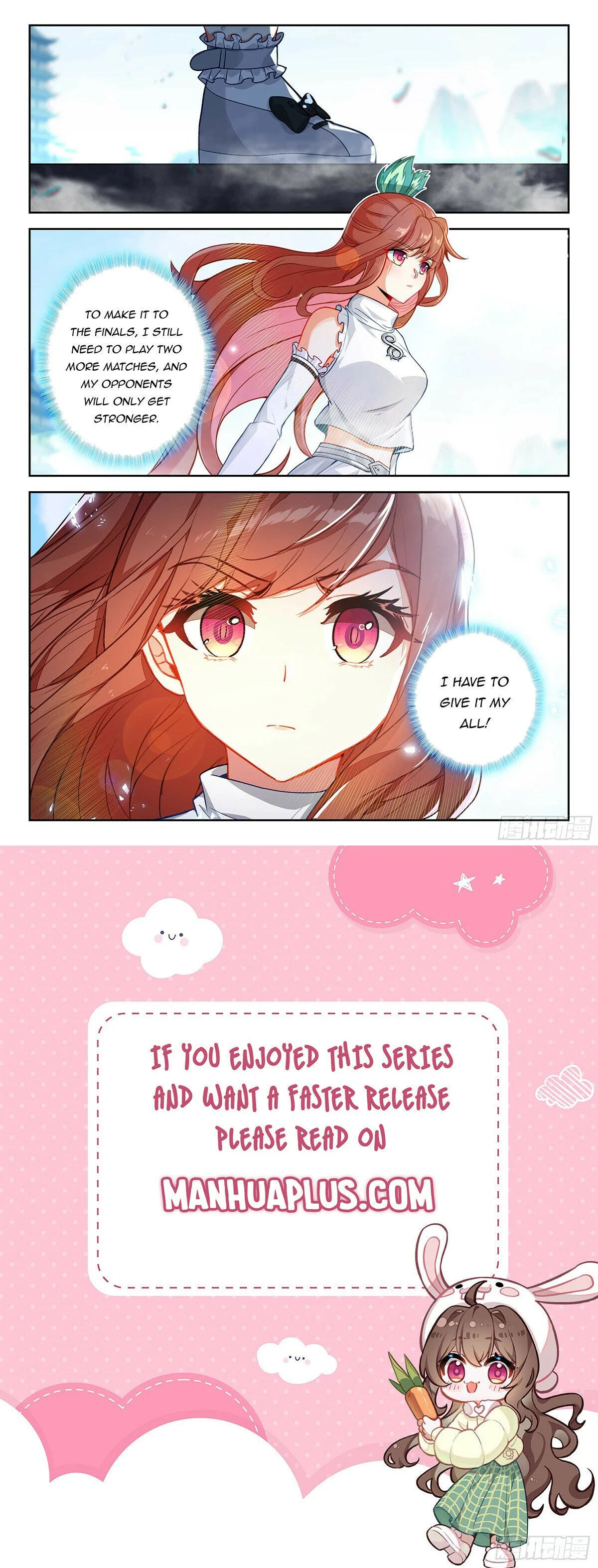 Page 16 of Chapter 203
