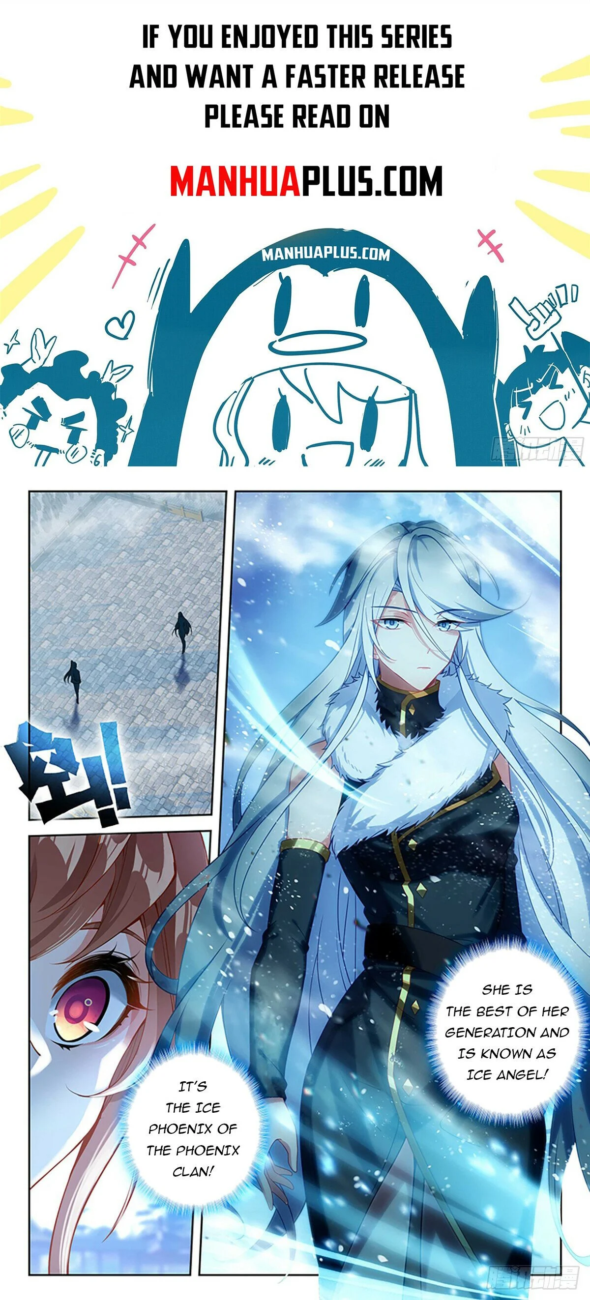 Page 1 of Chapter 204