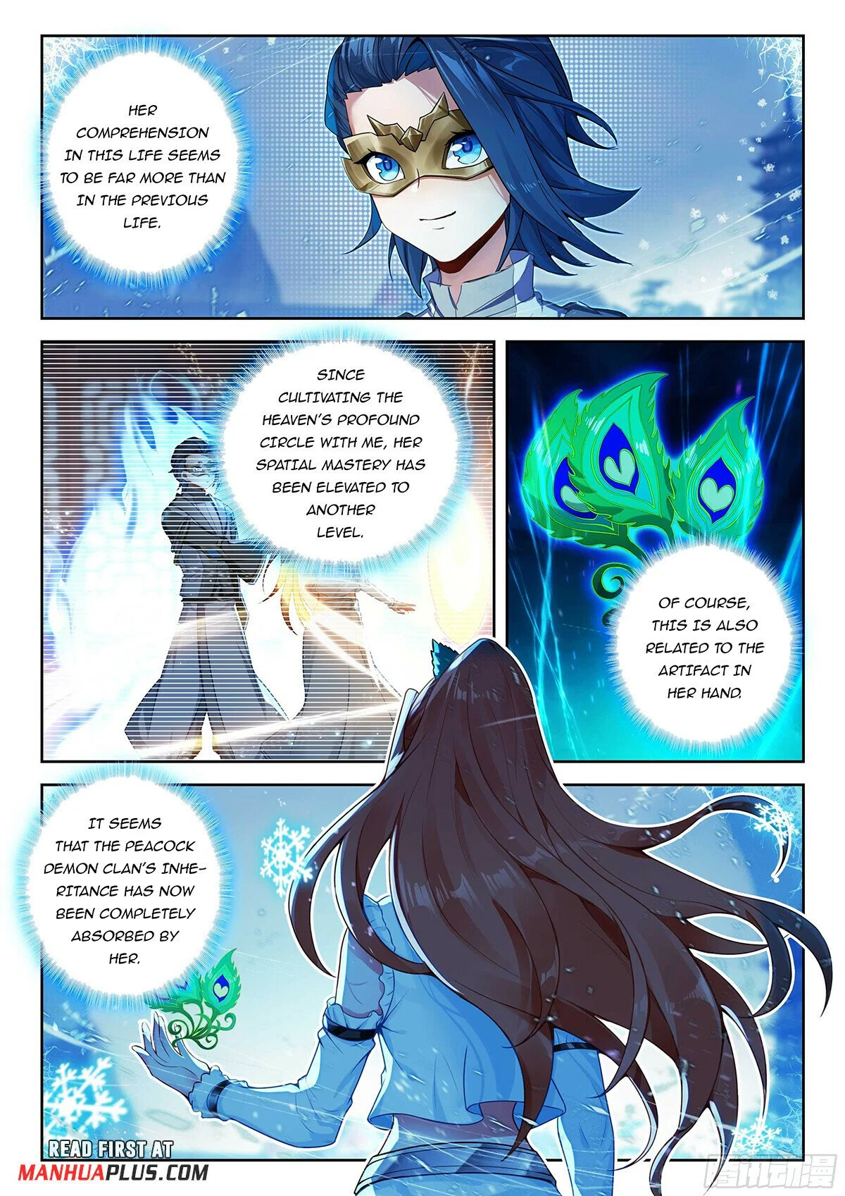 Page 7 of Chapter 204