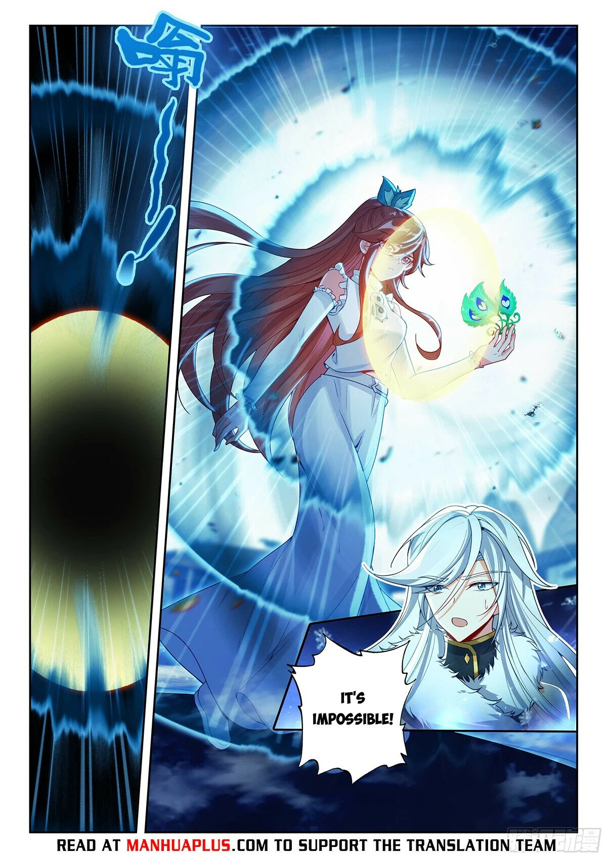 Page 10 of Chapter 204