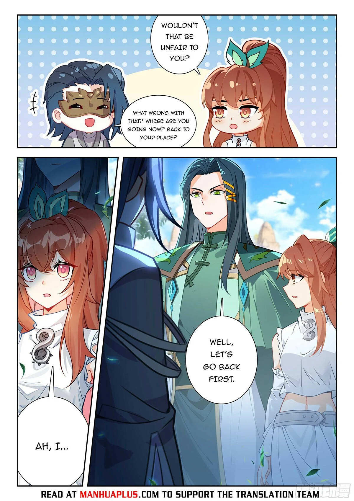 Page 4 of Chapter 205
