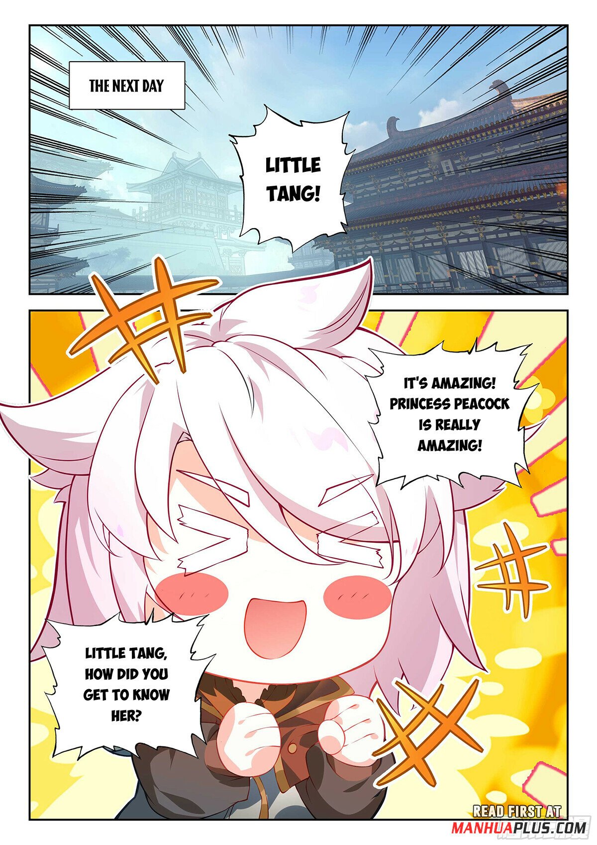 Page 7 of Chapter 205