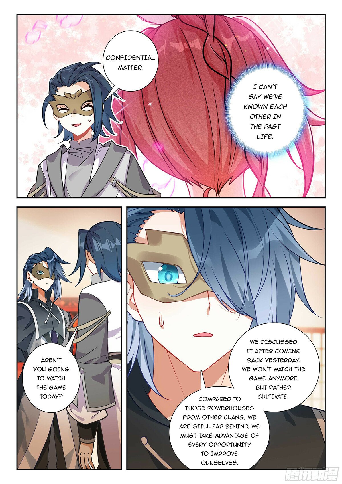 Page 8 of Chapter 205