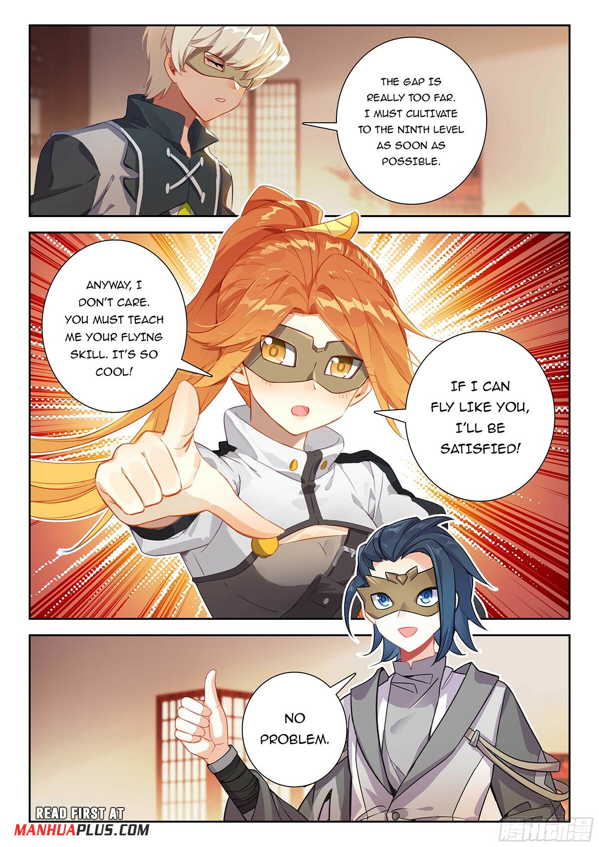 Page 9 of Chapter 205