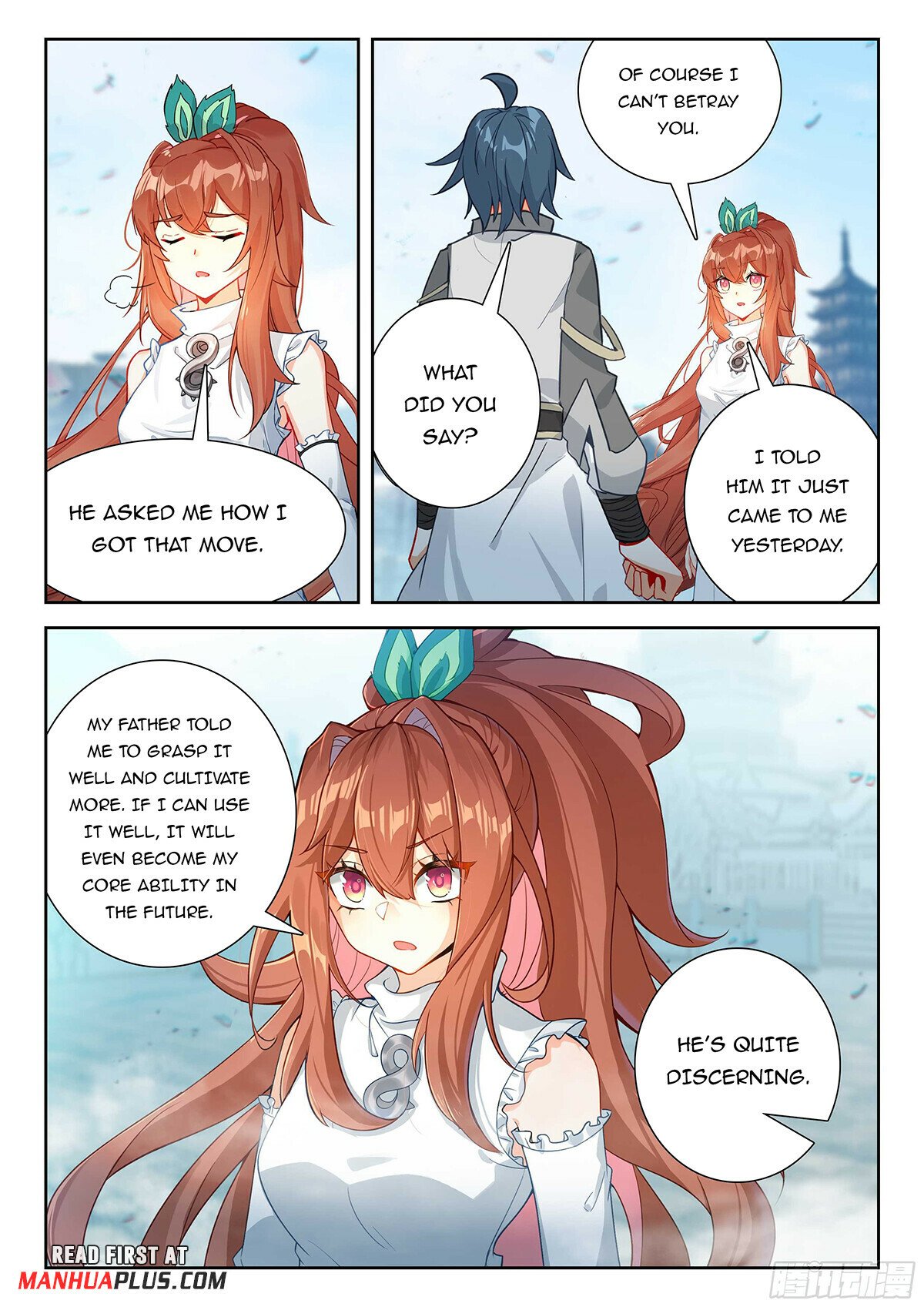 Page 11 of Chapter 205