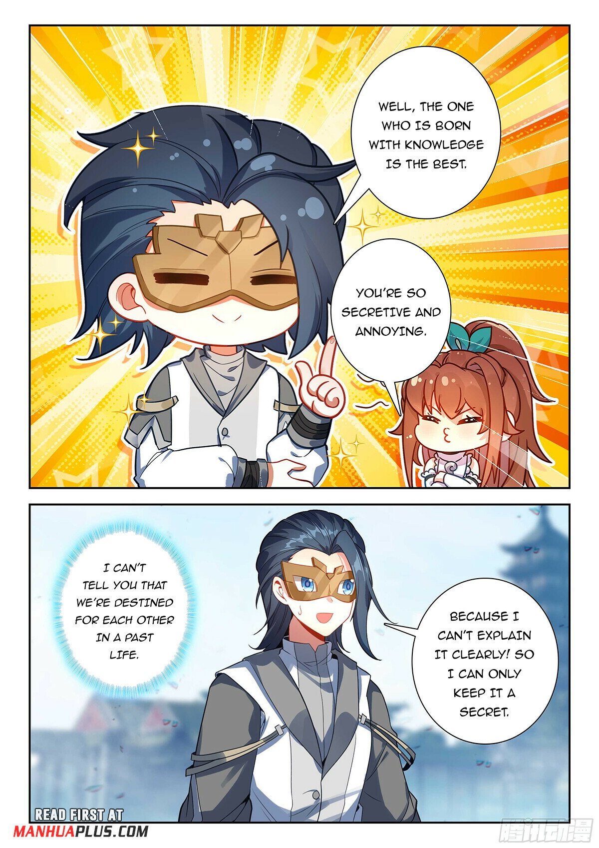 Page 13 of Chapter 205