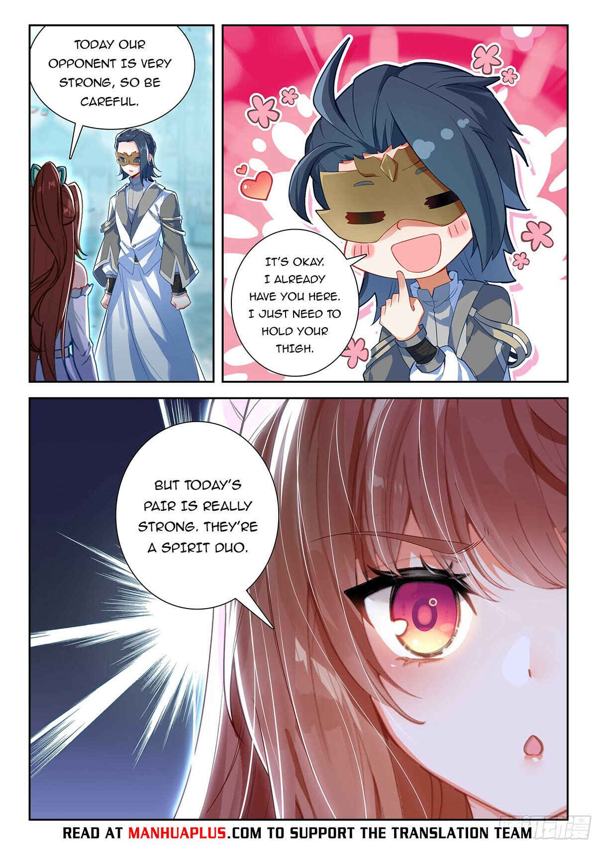 Page 14 of Chapter 205