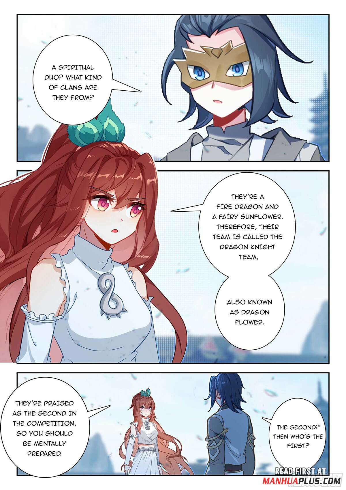 Page 15 of Chapter 205