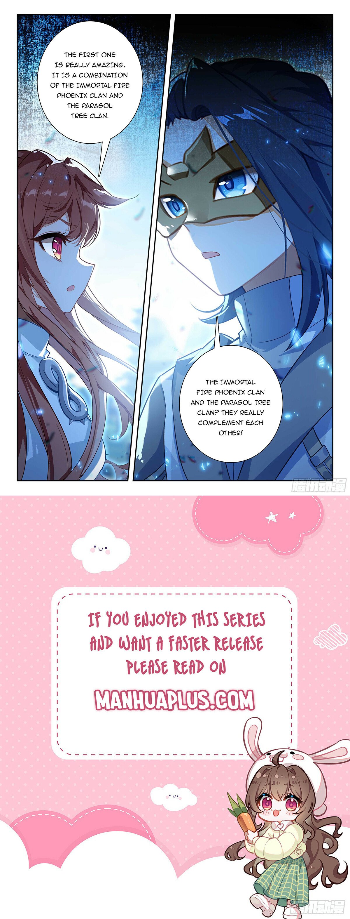 Page 16 of Chapter 205