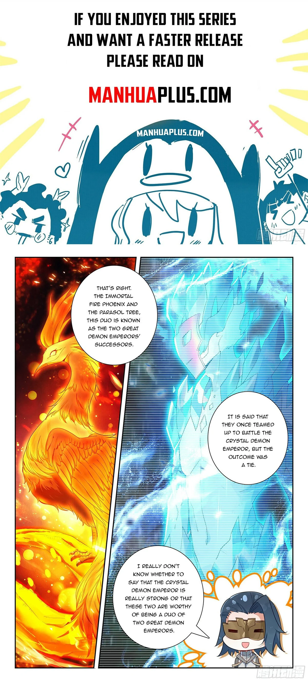 Page 2 of Chapter 206