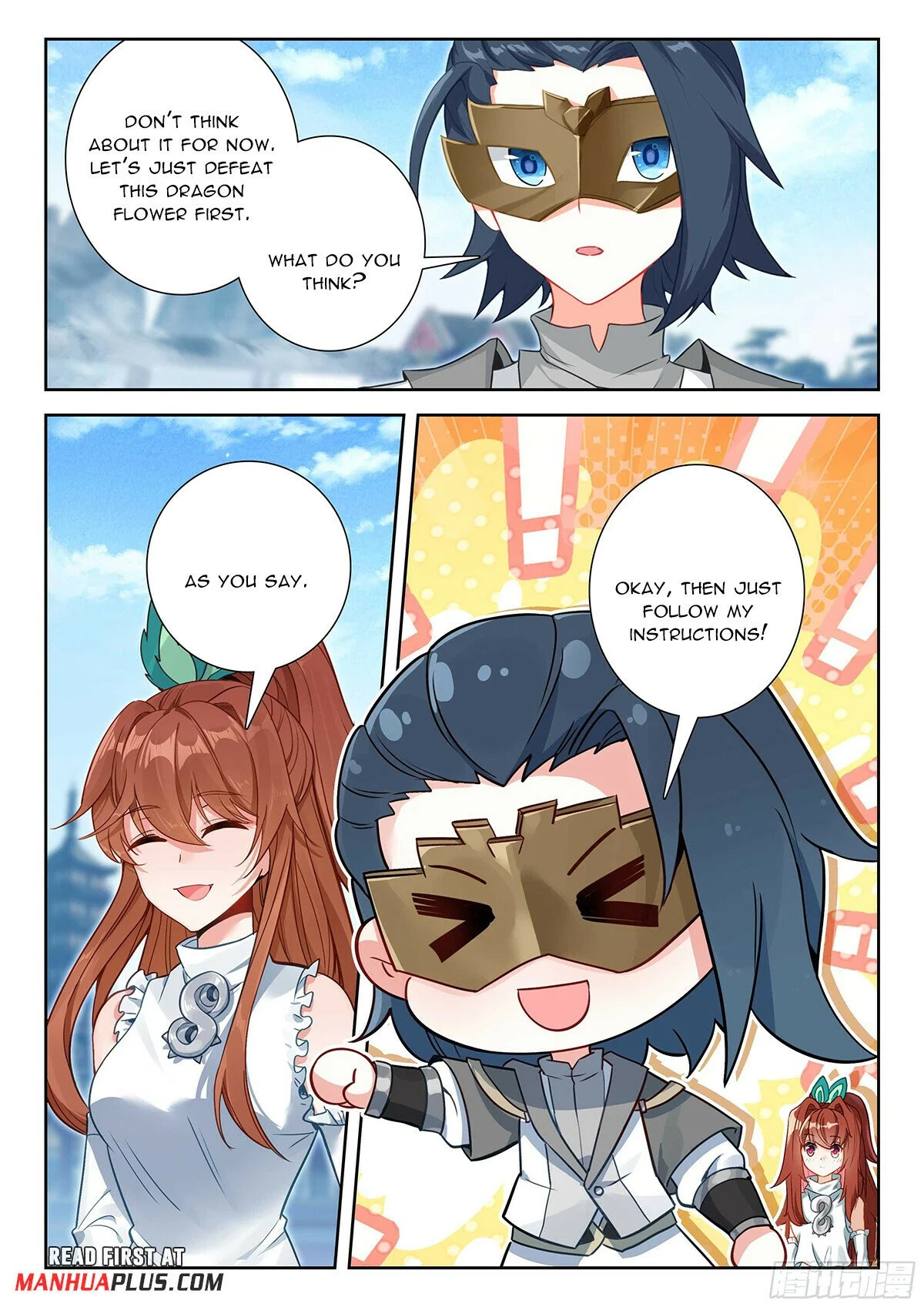 Page 3 of Chapter 206