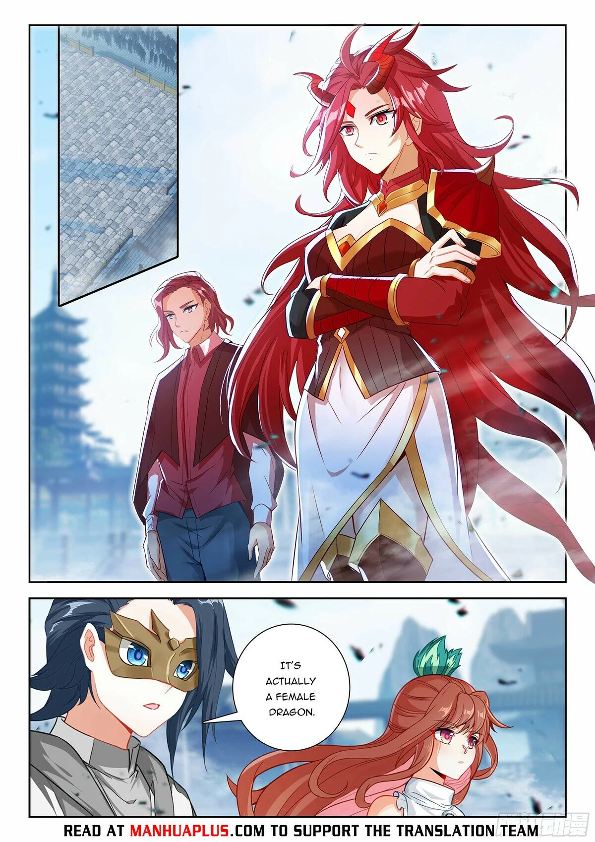 Page 4 of Chapter 206