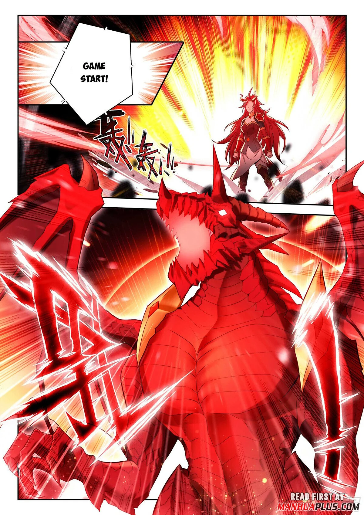Page 5 of Chapter 206