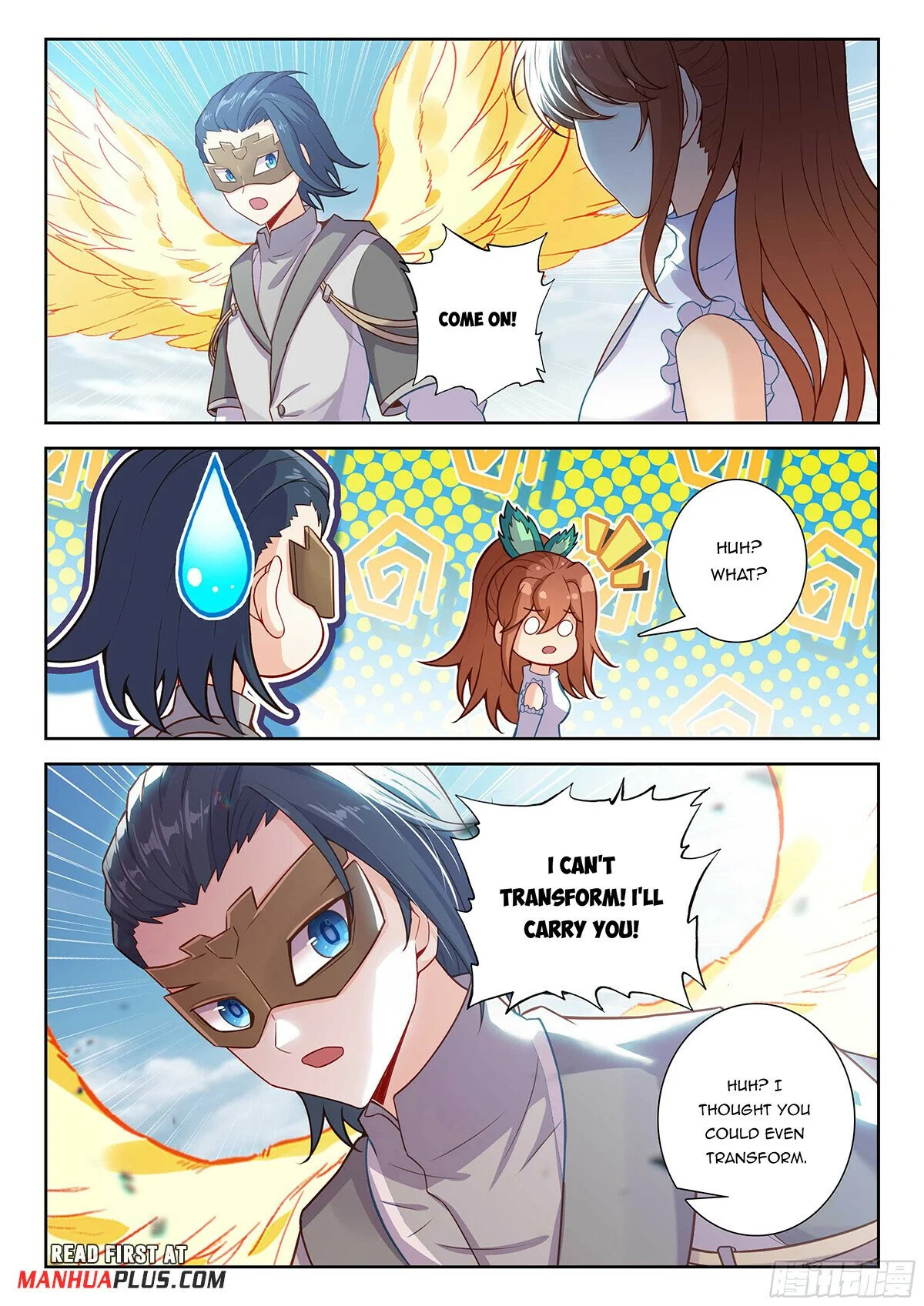 Page 7 of Chapter 206