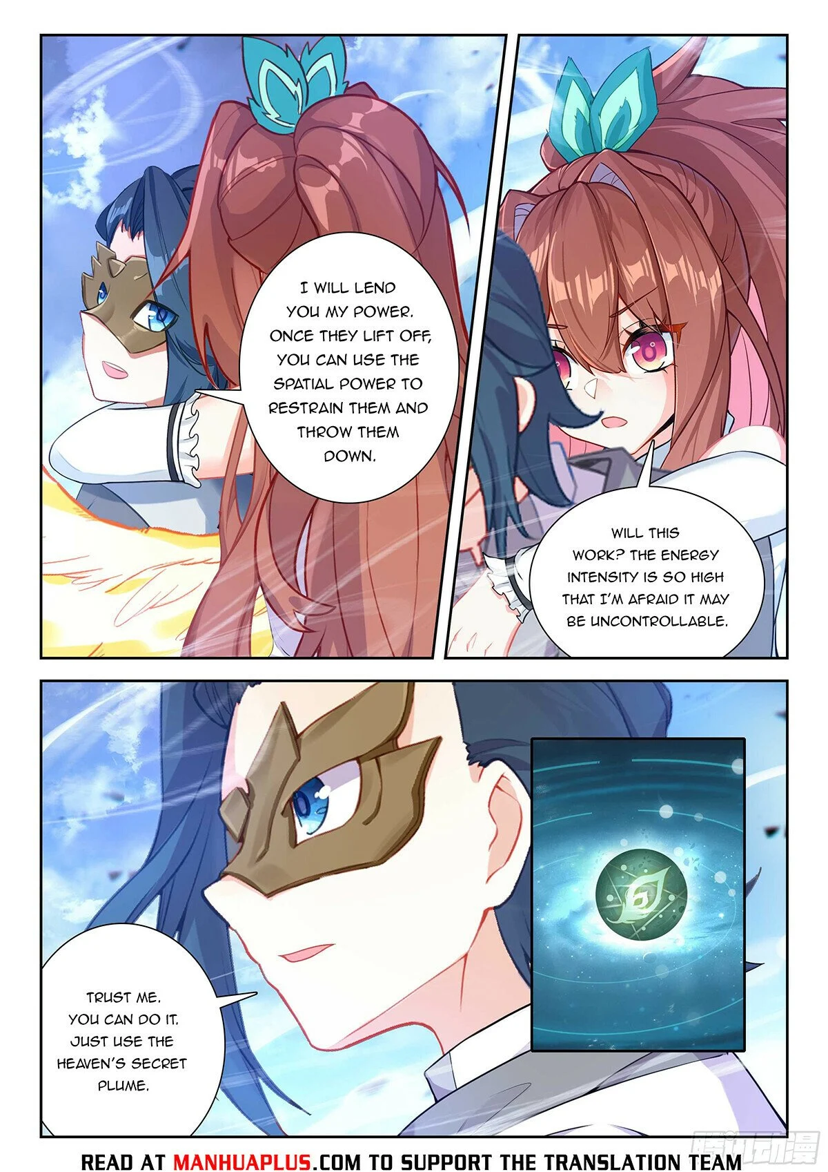 Page 10 of Chapter 206