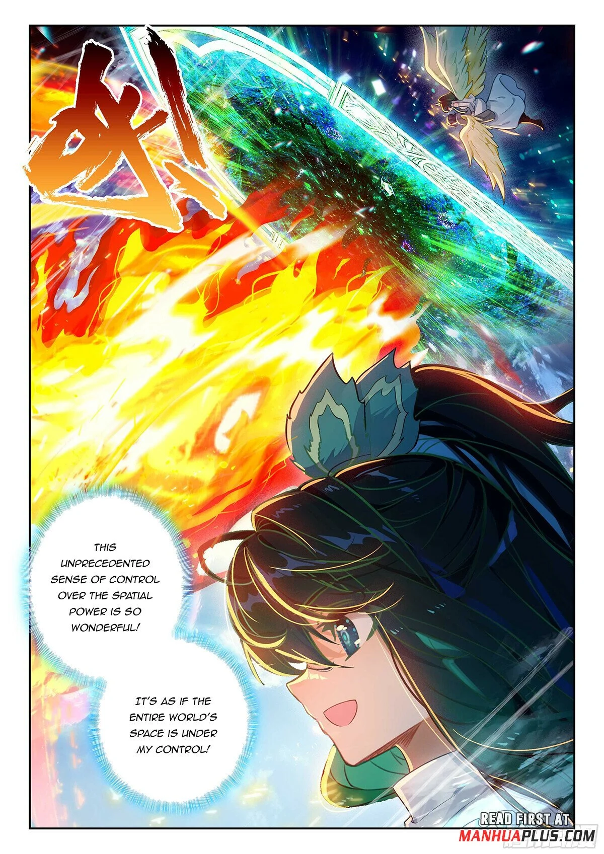 Page 15 of Chapter 206
