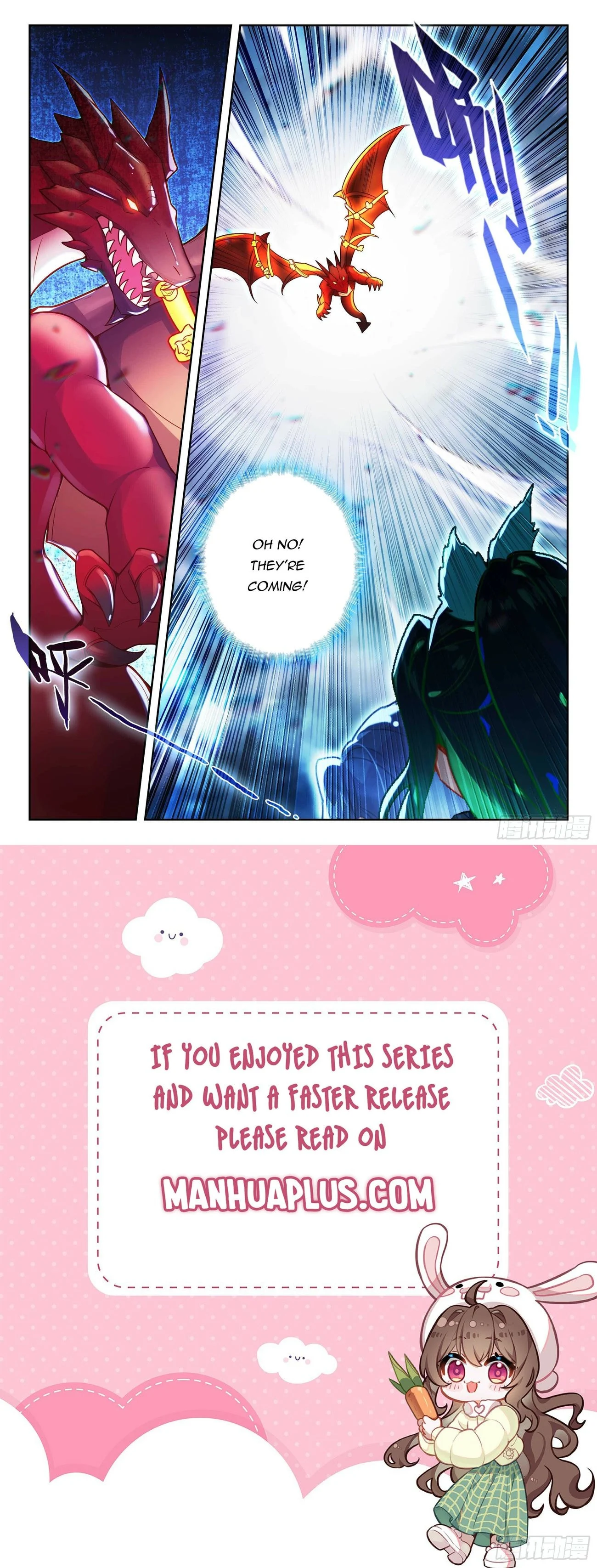 Page 16 of Chapter 206