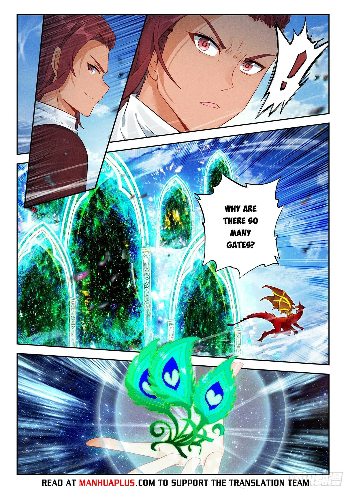 Page 5 of Chapter 207
