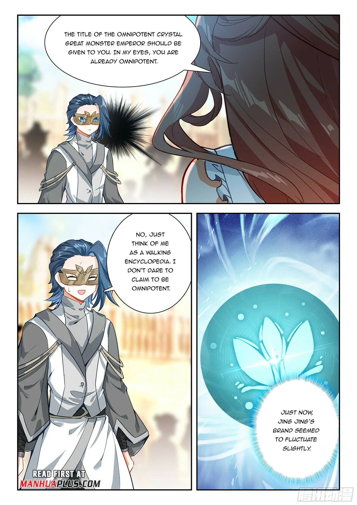 Page 10 of Chapter 207