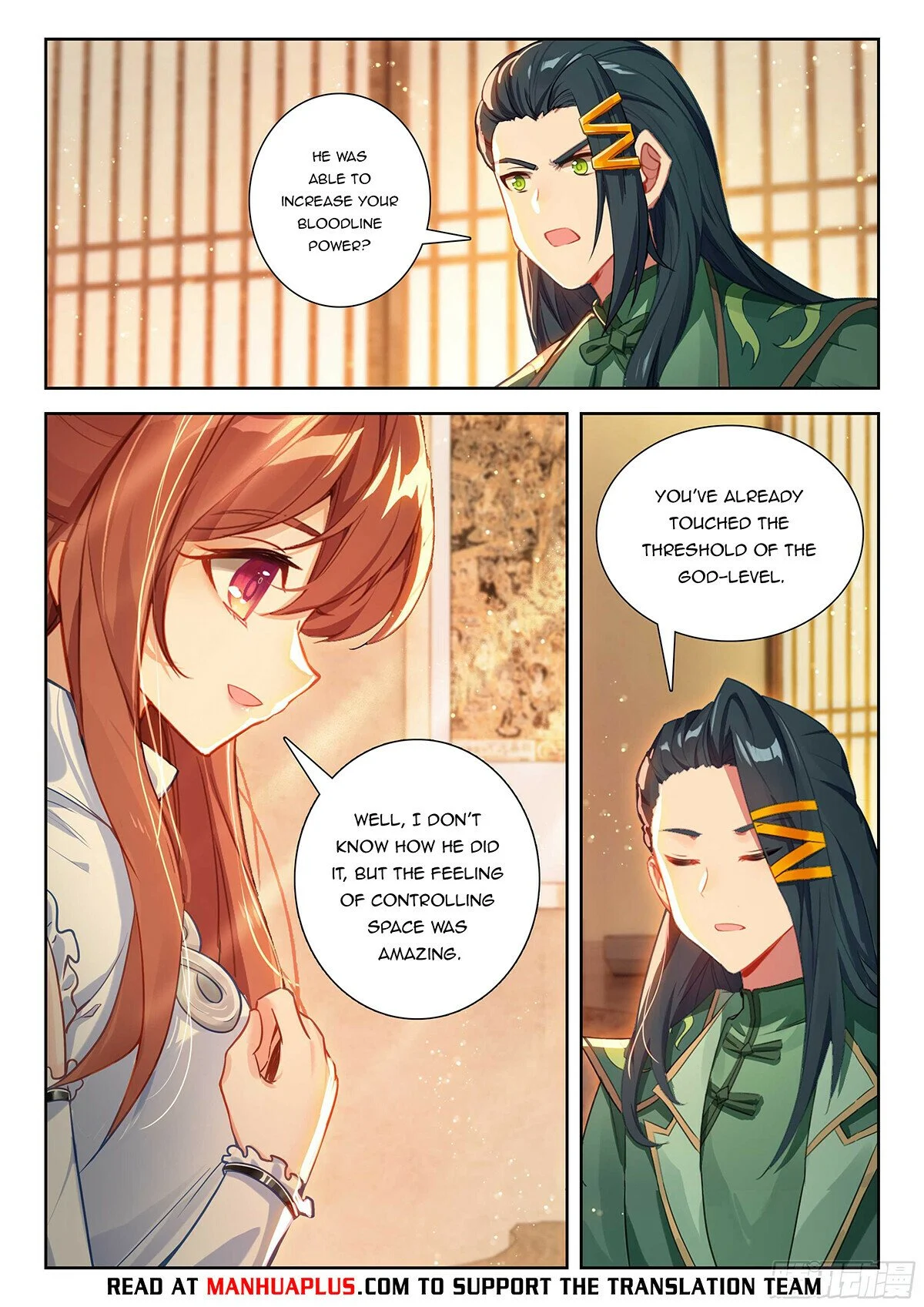 Page 13 of Chapter 207