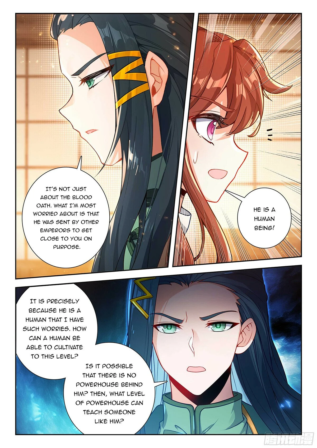 Page 15 of Chapter 207