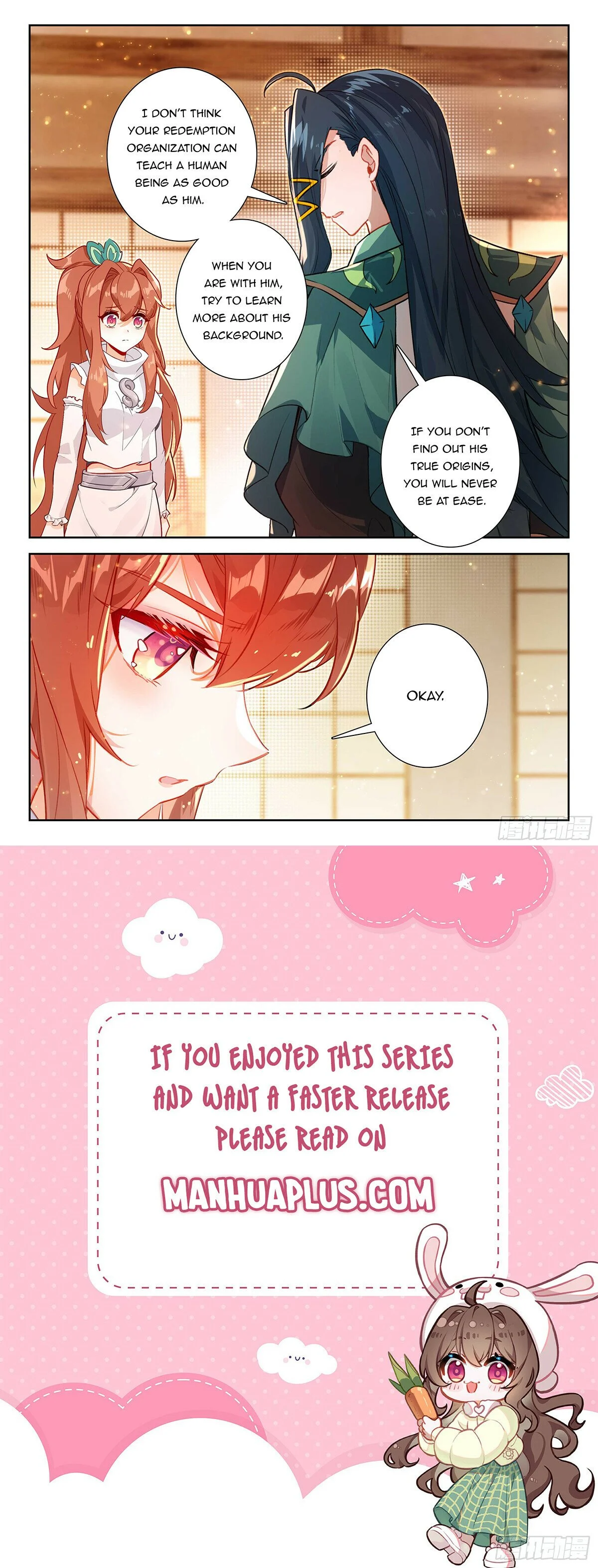 Page 16 of Chapter 207