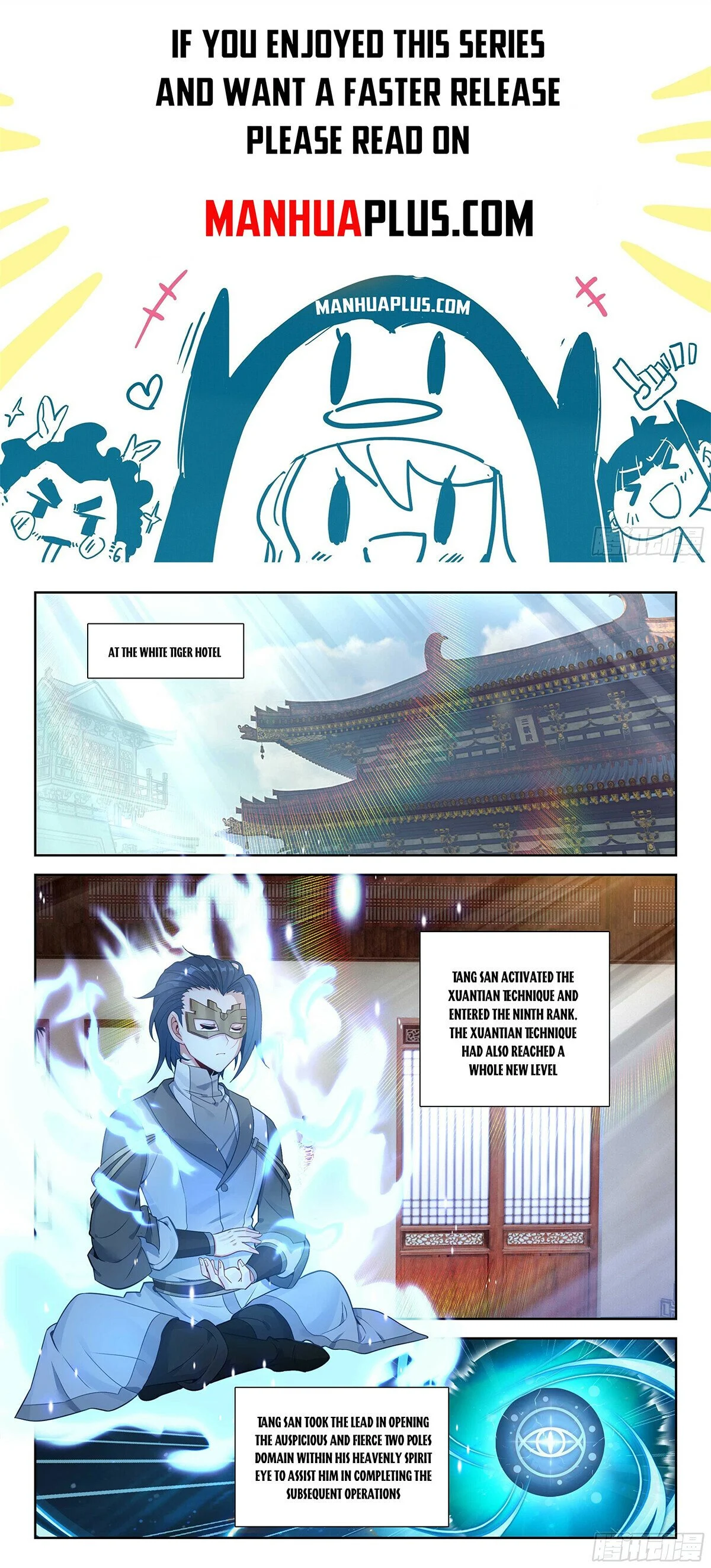 Page 1 of Chapter 208