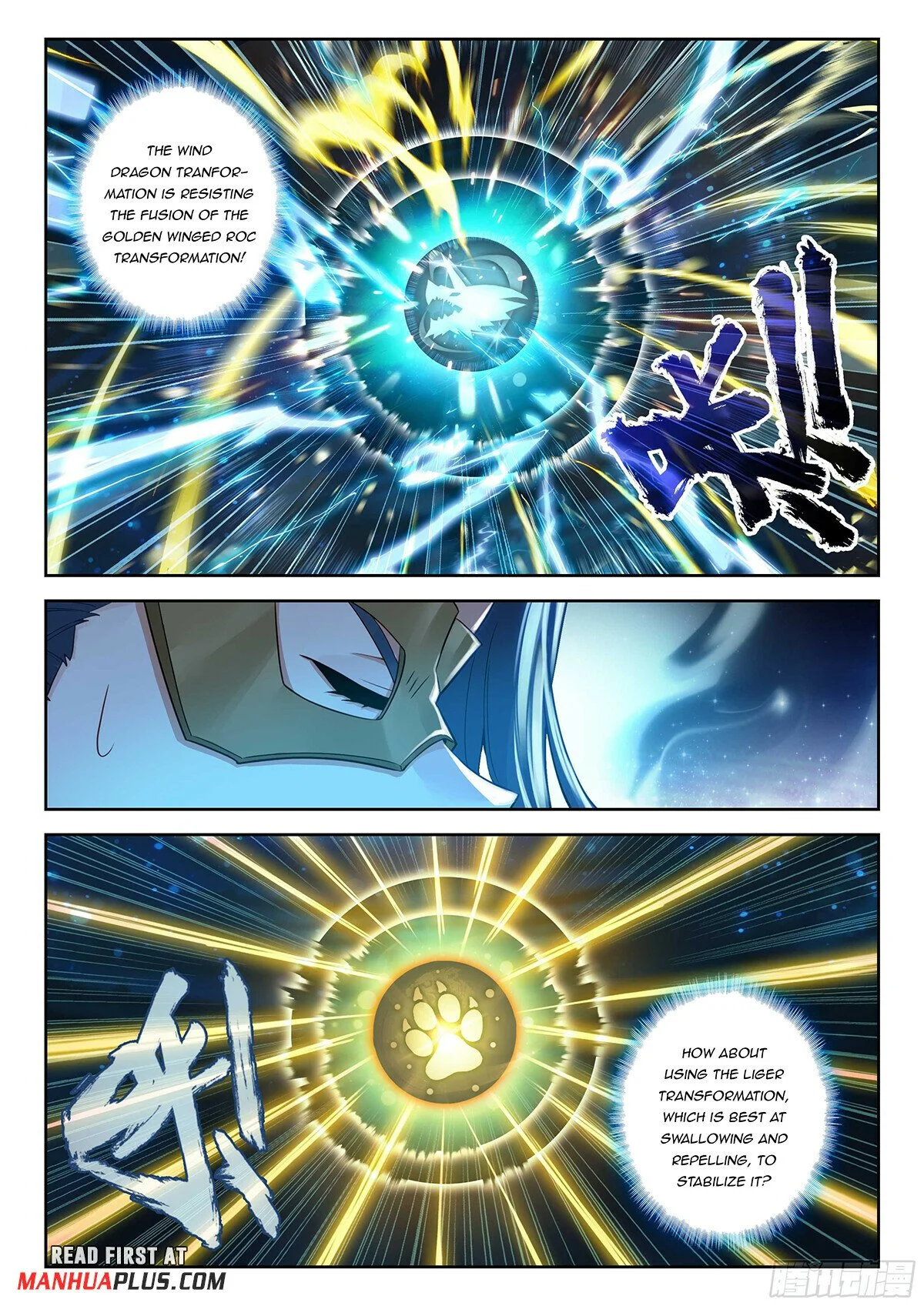 Page 4 of Chapter 208
