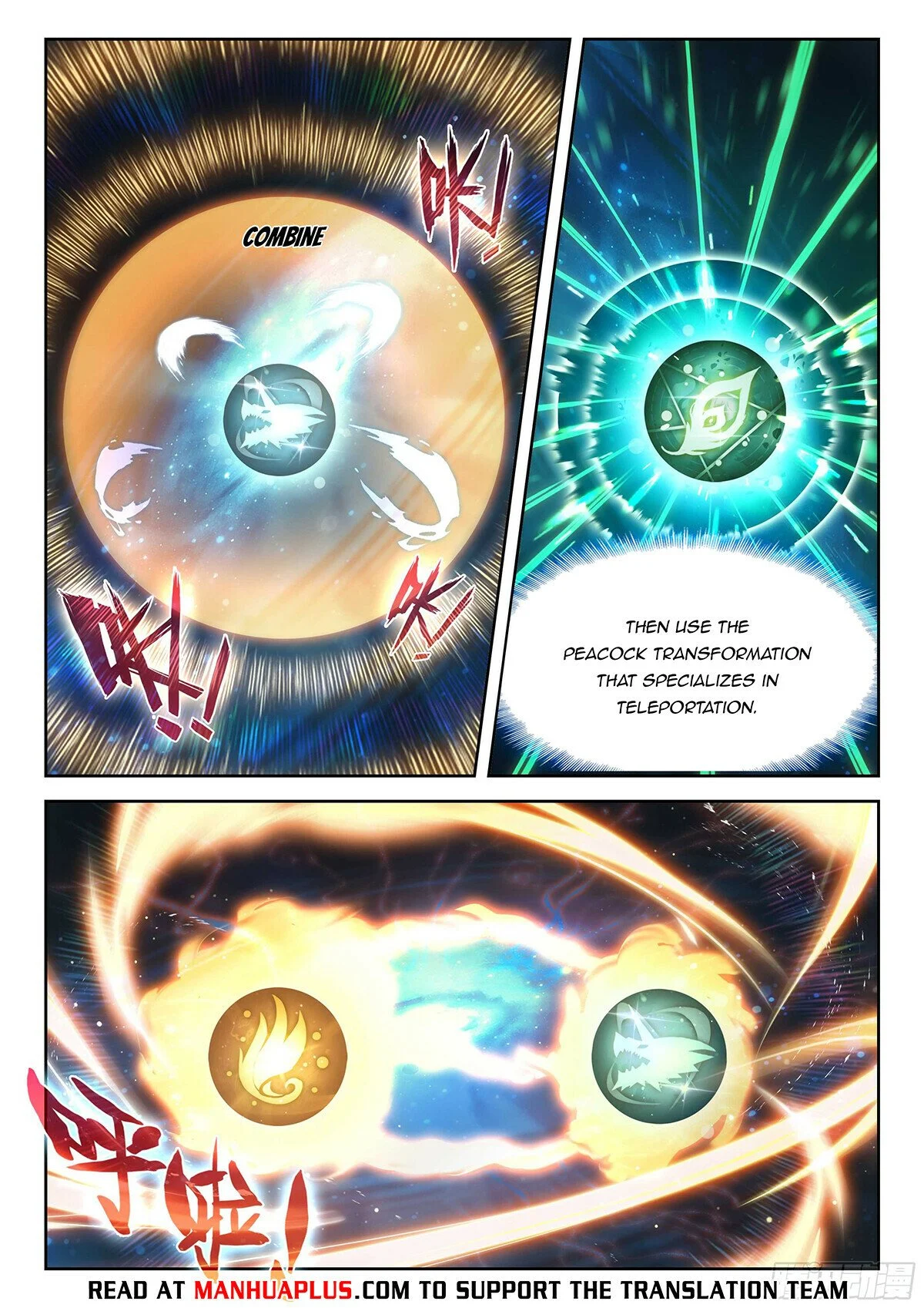 Page 5 of Chapter 208