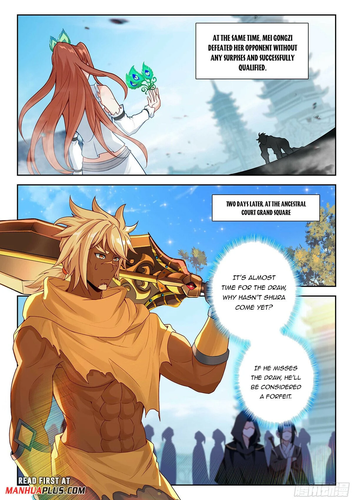 Page 8 of Chapter 208