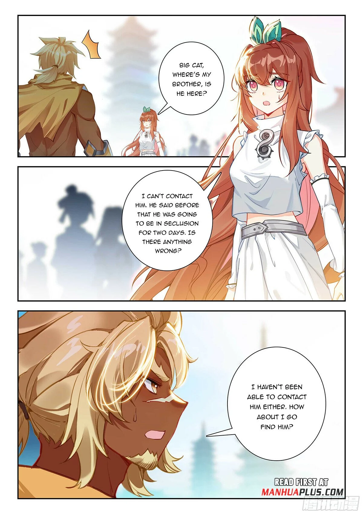 Page 10 of Chapter 208