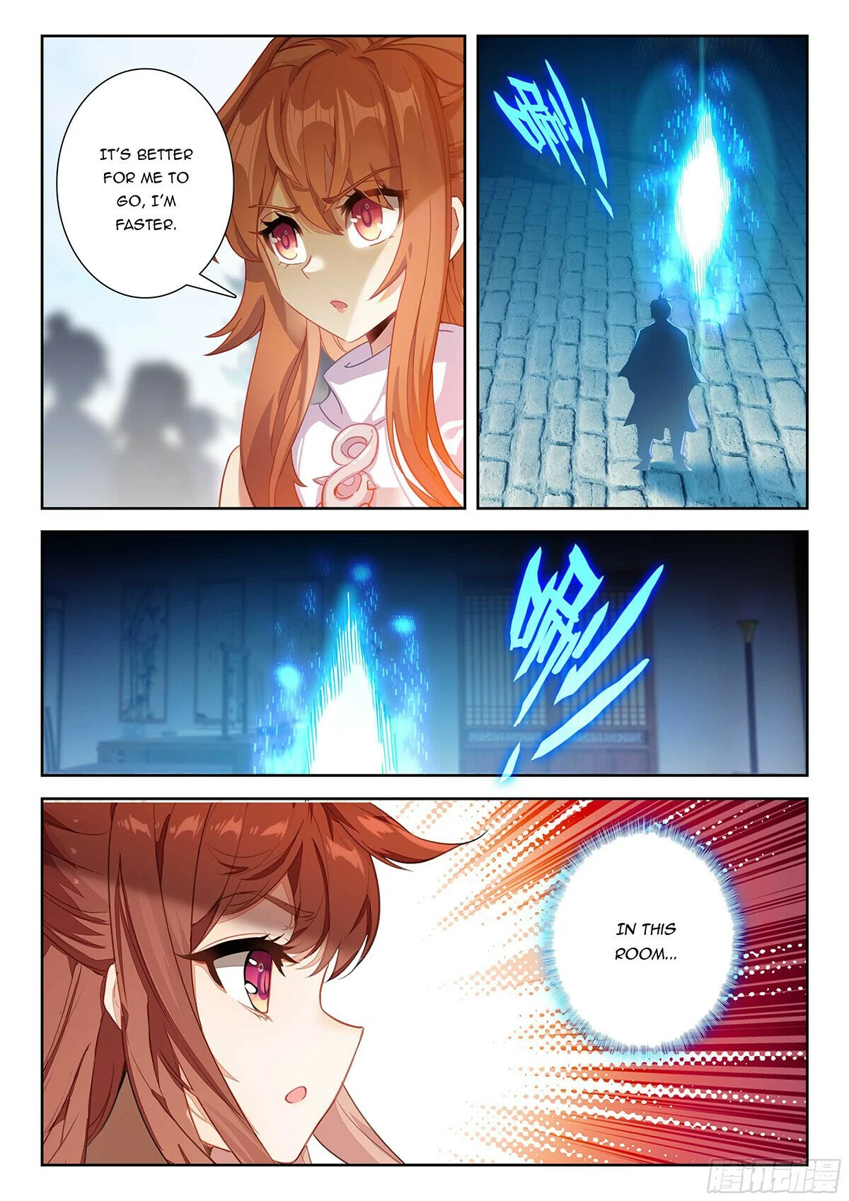 Page 11 of Chapter 208