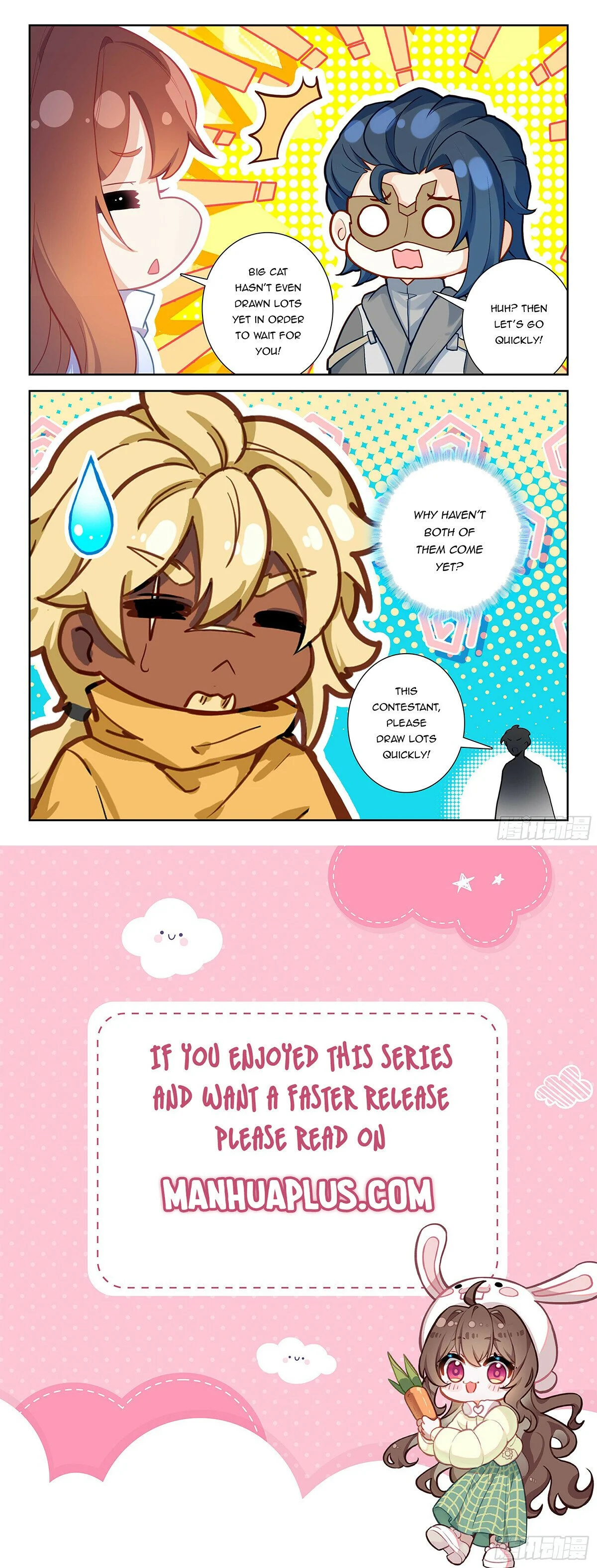 Page 16 of Chapter 208