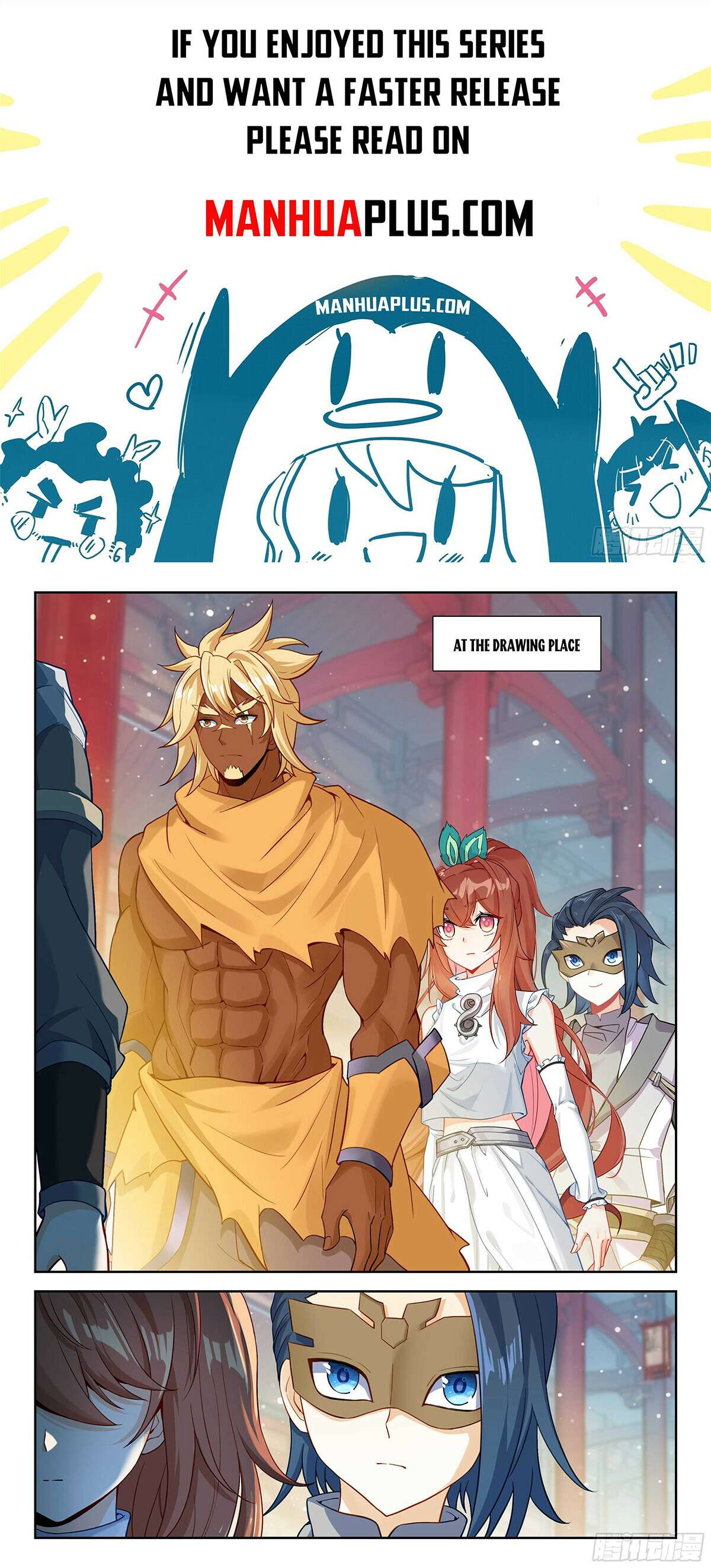 Page 1 of Chapter 209