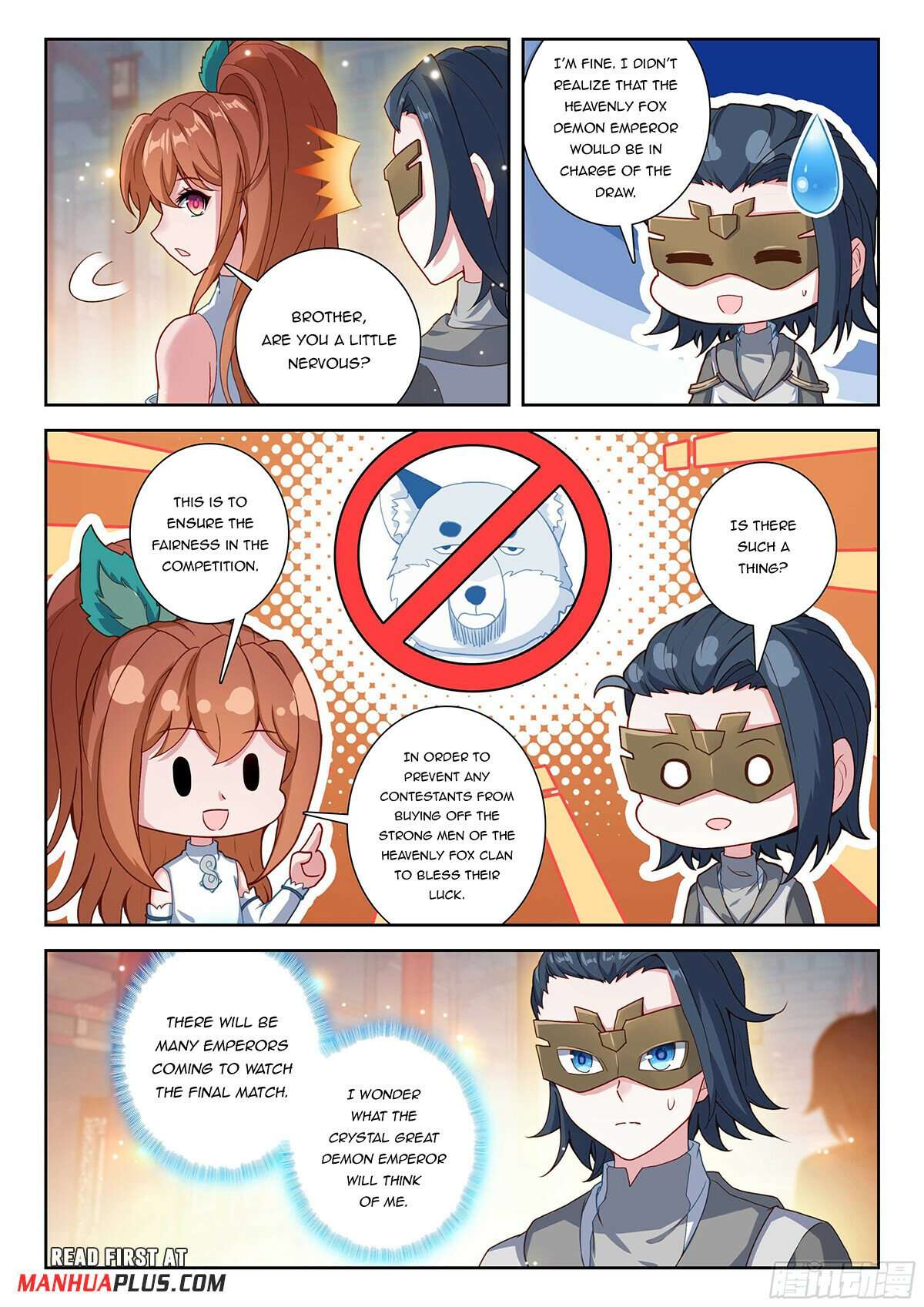 Page 4 of Chapter 209