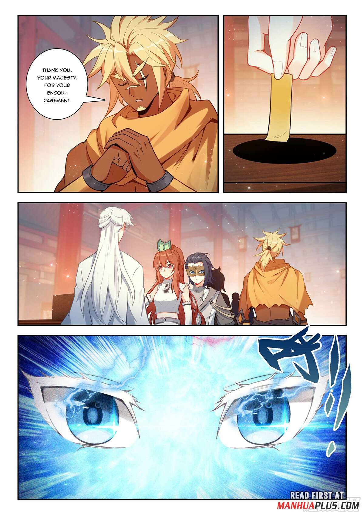 Page 6 of Chapter 209