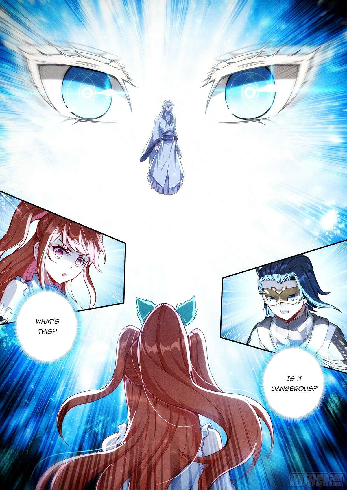 Page 7 of Chapter 209