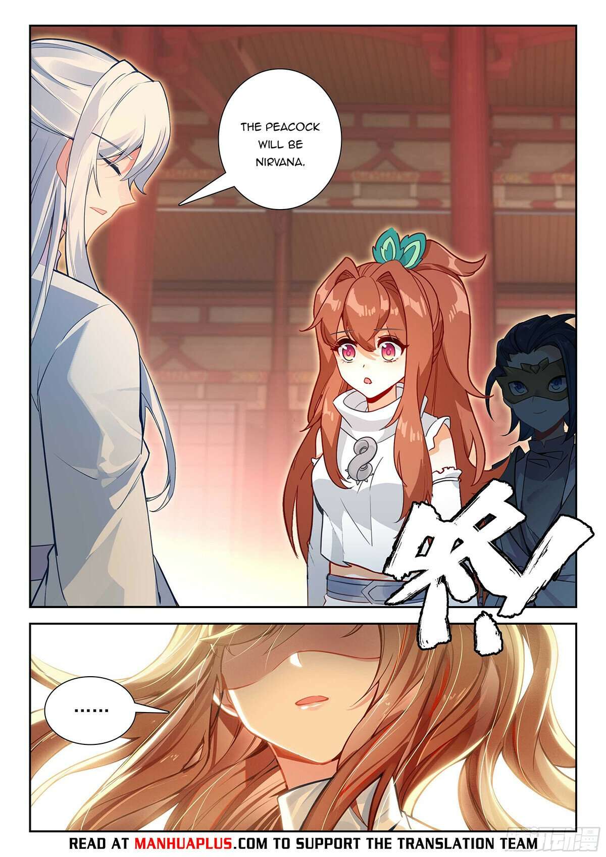 Page 9 of Chapter 209