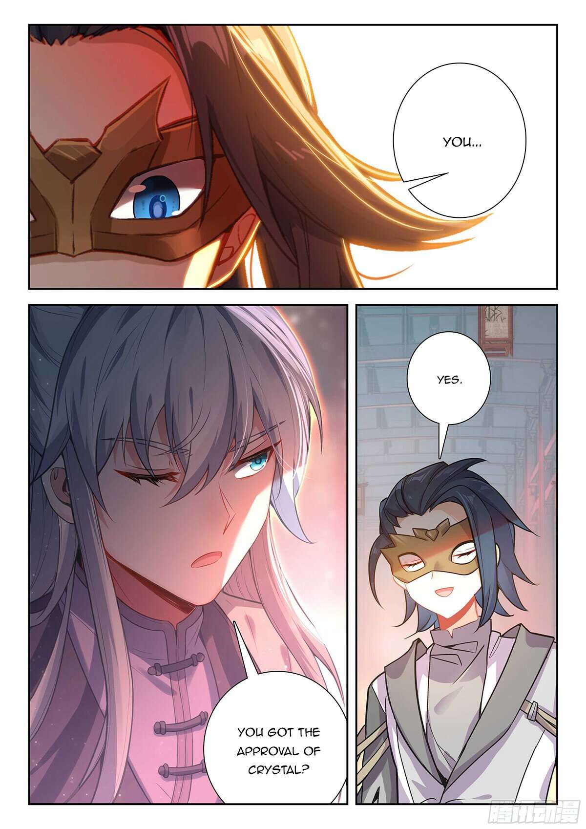 Page 11 of Chapter 209