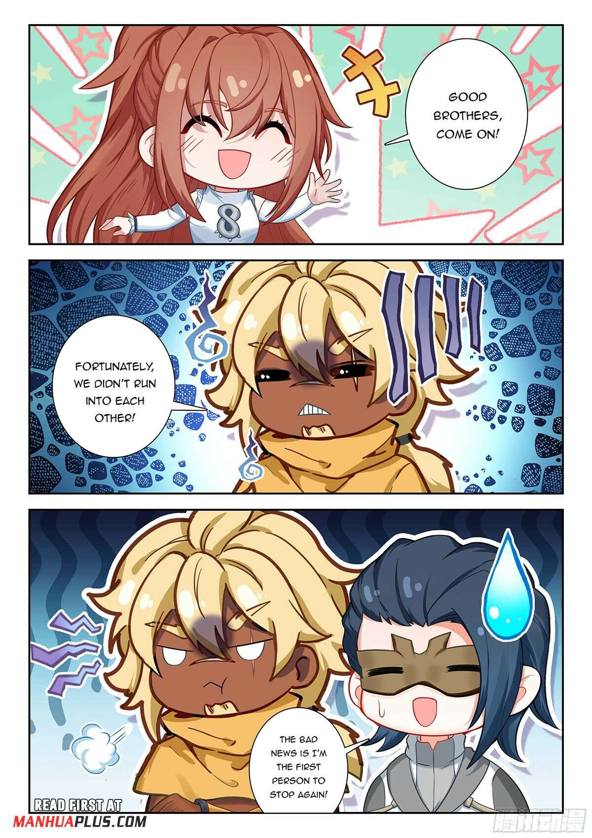 Page 14 of Chapter 209