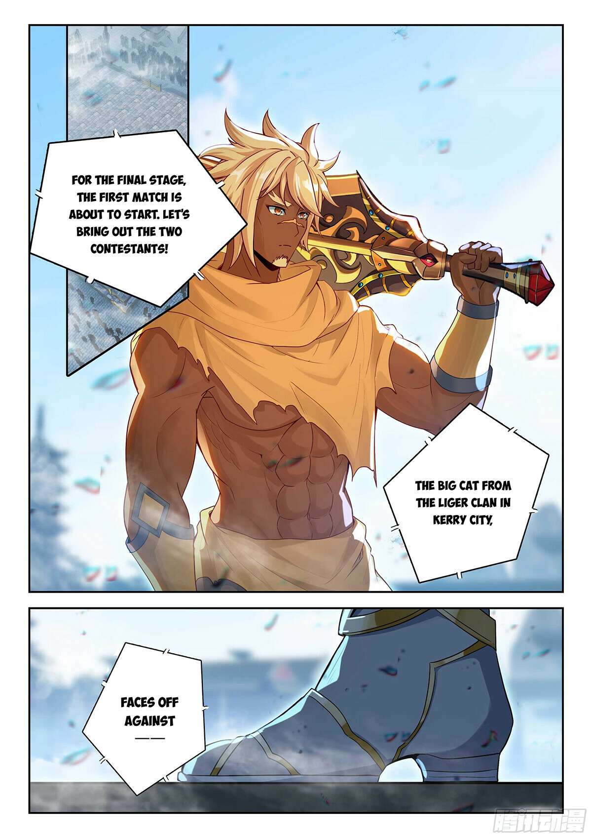 Page 15 of Chapter 209