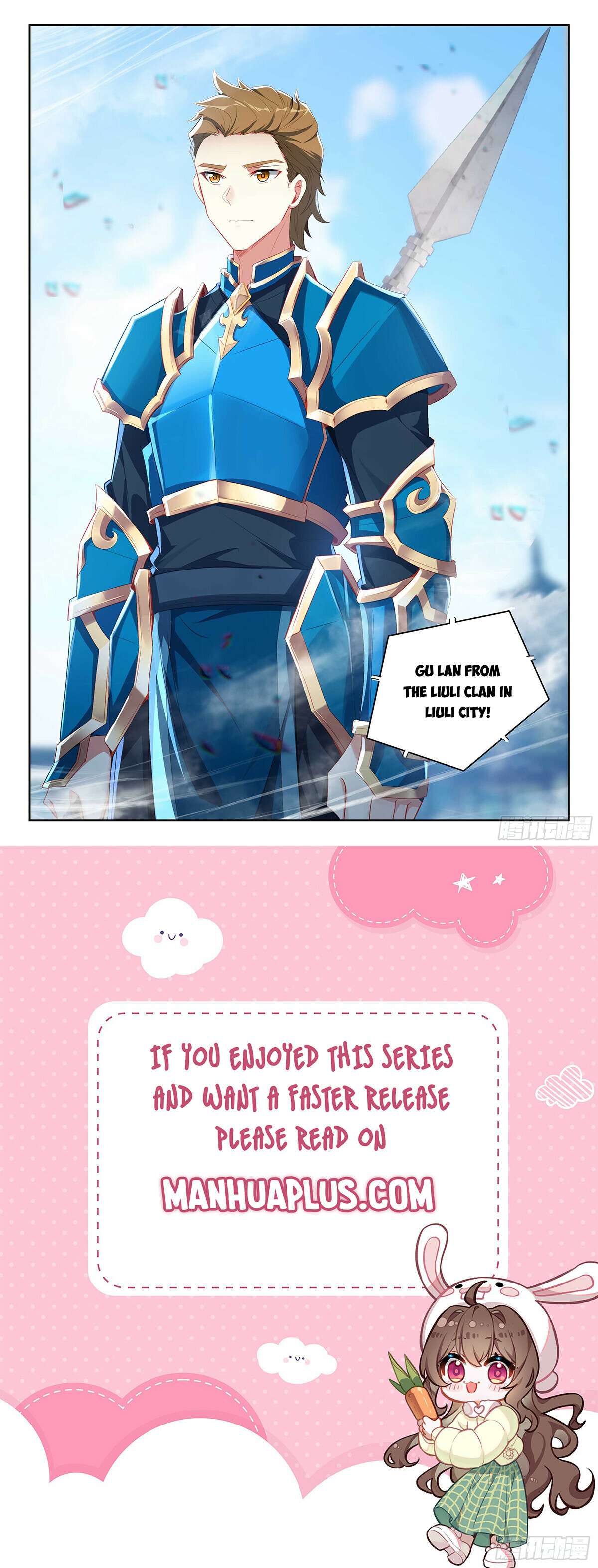 Page 16 of Chapter 209