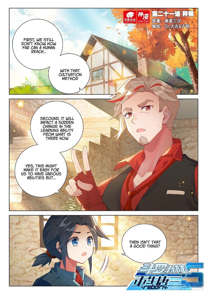 Page 2 of Chapter 21