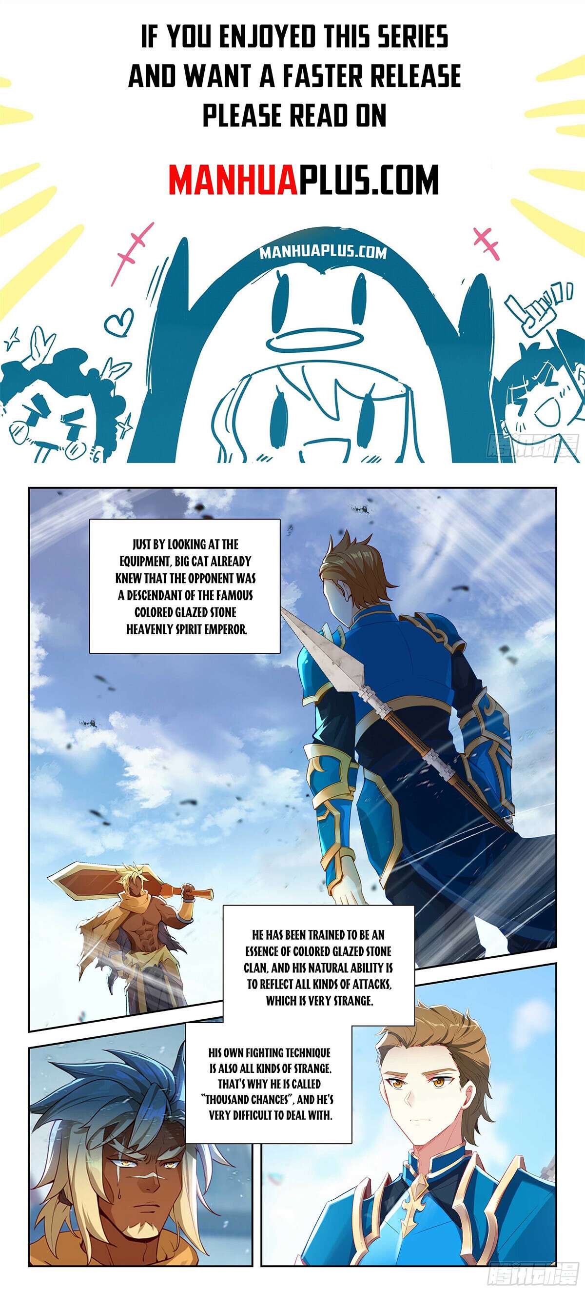 Page 1 of Chapter 210